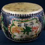 Chinese Drum SOHS 2005.61.3